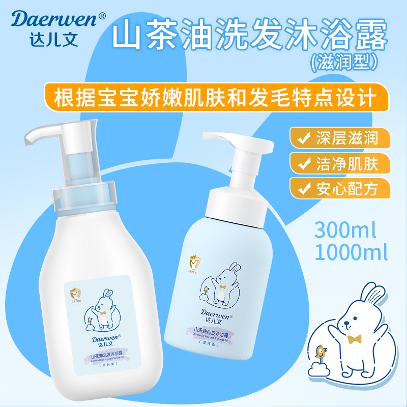  �_����ɽ����ϴ�l��ԡ¶(�̝���)