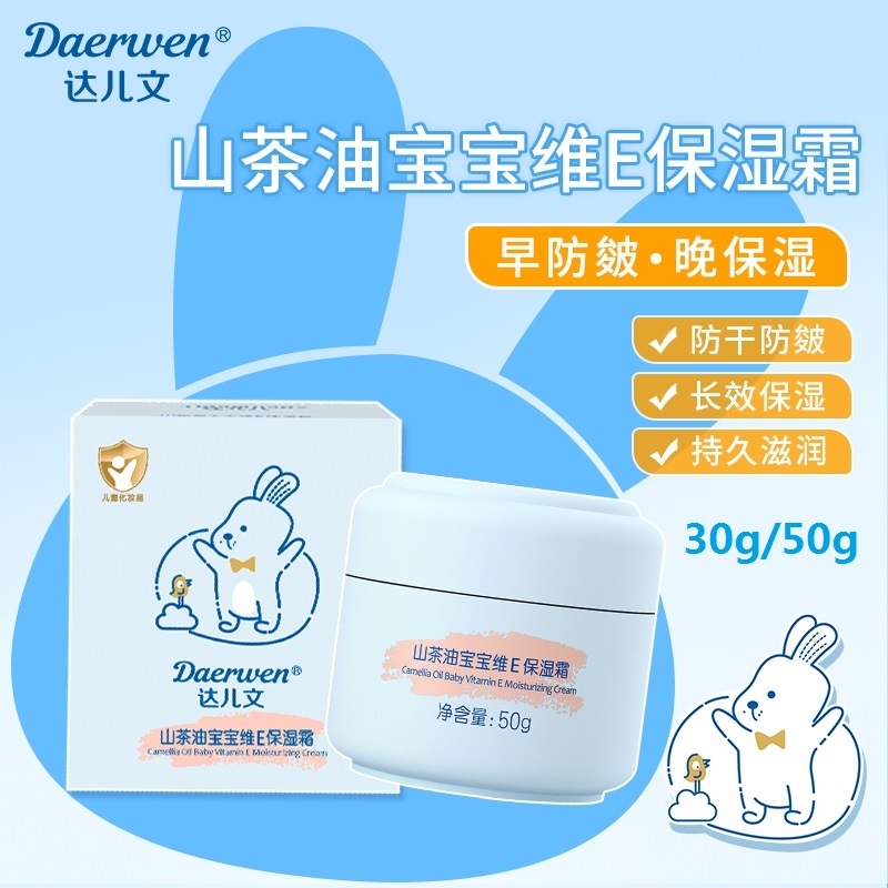  �_����ɽ���͌����SE����˪