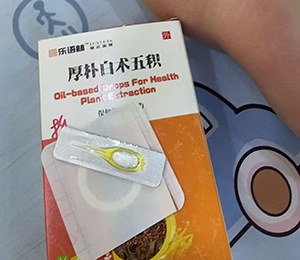 微信圖片_20250425143214