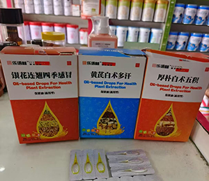 微信圖片_20250425143432