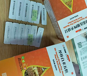 微信圖片_20250425143210