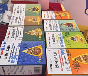 微信圖片_20250425143207