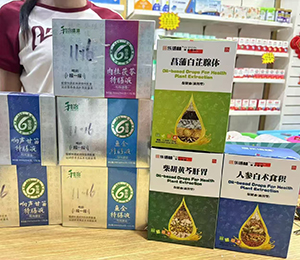 微信圖片_20250425143209