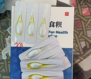 微信圖片_202504251432121