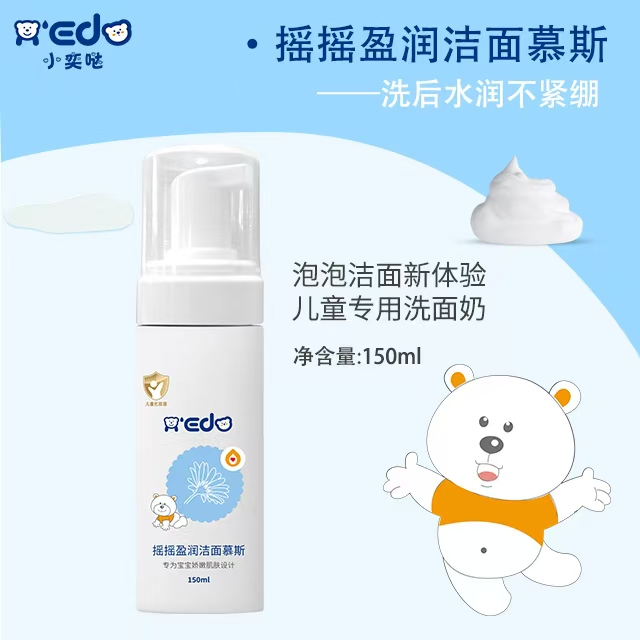  С�ȇ}�u�uӯ������Ľ˹