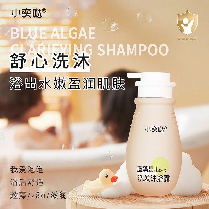 {ɷּӳСȇ}냺ϴou\ĸ