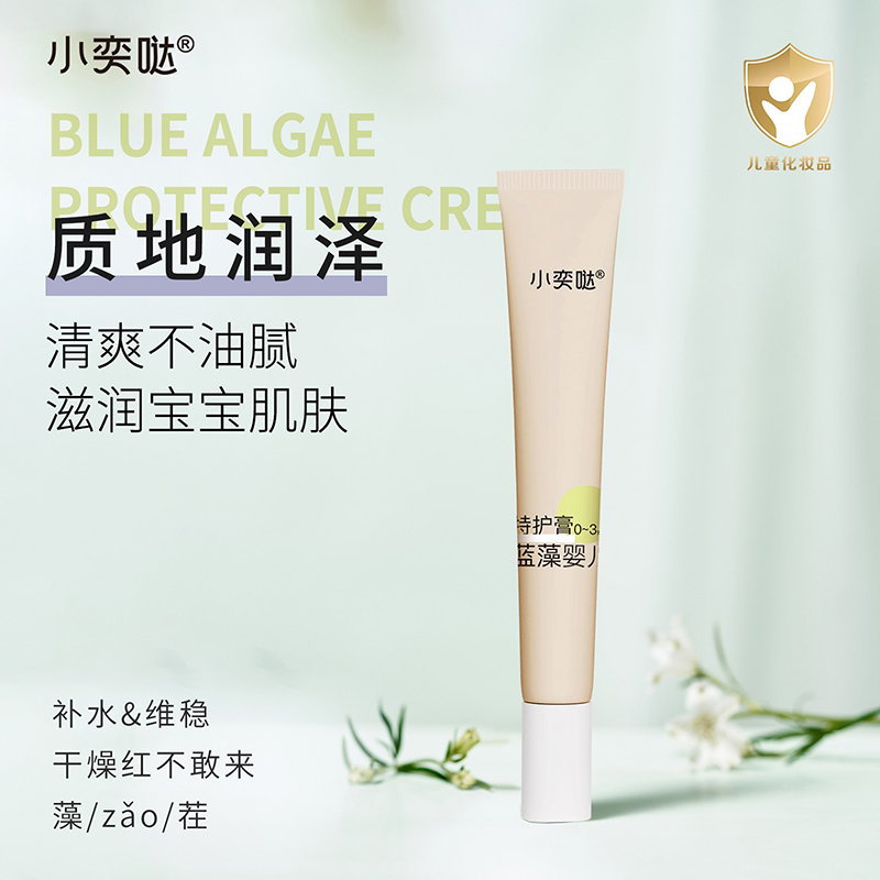 ֲͺo+{匣Сȇ}{oo࣬ĸ_