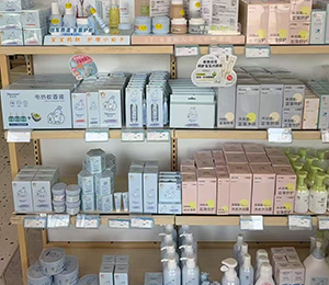 達兒文線下展示 (19)