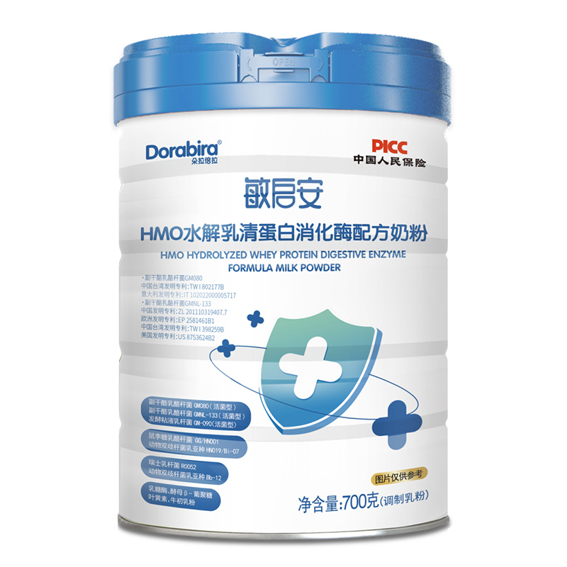 ۽􌚠I(yng)B(yng)󣬶􆢰̷۔y(zhun)䷽\(chng)