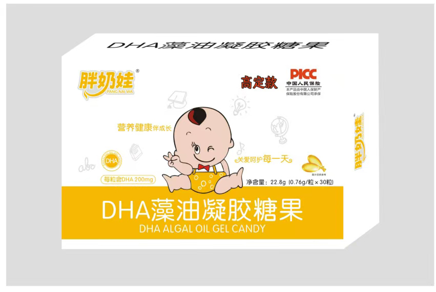 Ʒ�|(zh��)�������P(gu��n)ע��������D(zhu��n)HA�������z�ǹ��\��ȫ����(j��ng)�N��