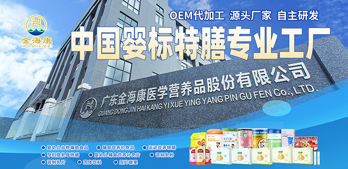 金海康.jpg 金海康.jpg