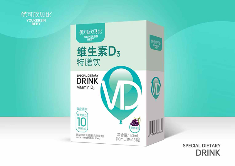 優可欣貝比維生素D3特膳飲