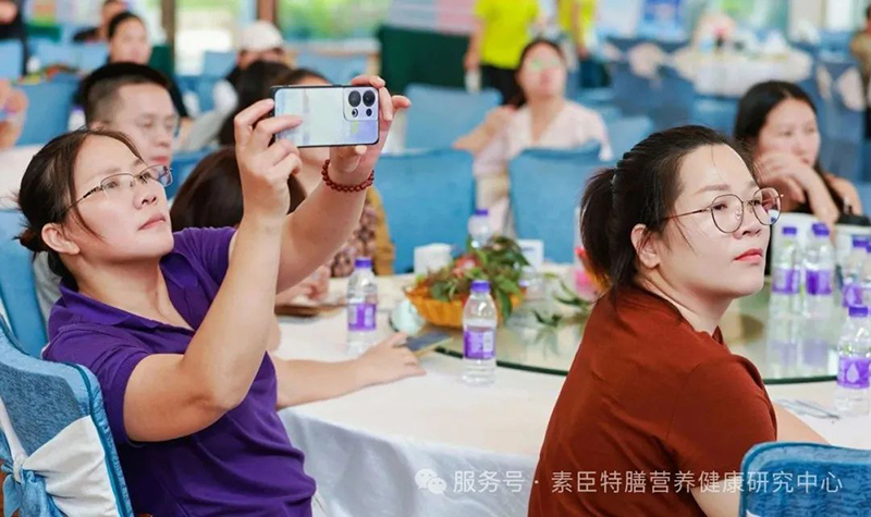 2025素臣專注功能醫(yī)學(xué)營養(yǎng)03.jpg