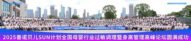 ZؐSUNӋ(j)ȫĸИI(y)^{(dio)߹߷ՓAMY(ji)