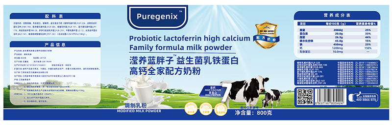  �]�B�{�������������F���׸��}ȫ���䷽�̷�02