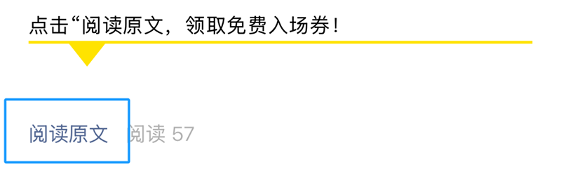 2025 CBMEMITƱɣI06.png