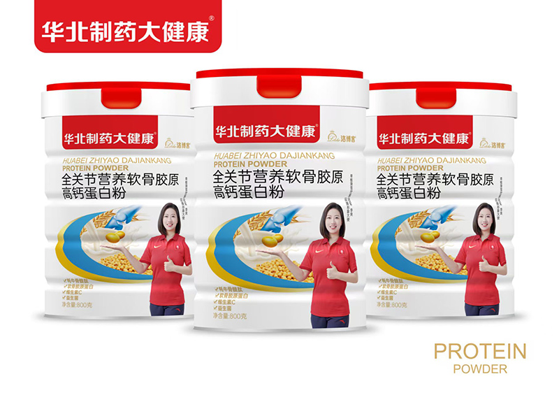 �A����ˎ�󽡿�ȫ�P(gu��n)��(ji��)�I�B(y��ng)ܛ���zԭ���}���׷ۿڱ��u�r��ô��