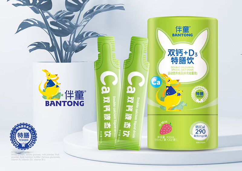 ãͯp} + D3 {(sh)ɺx