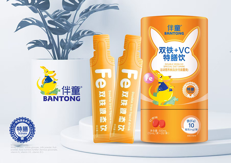 ͯpF+VC ӐۺȵĠI(yng)B(yng)x