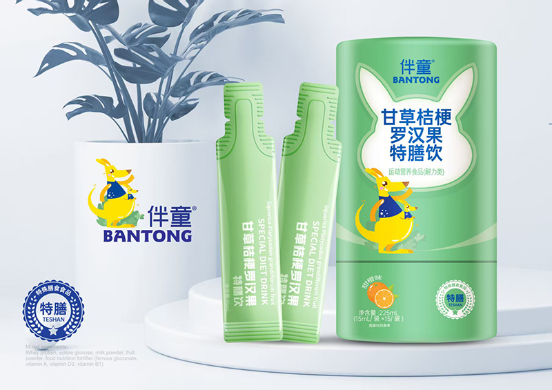 ͯʲݽ۹_hĸSƷ,o(w)n˓Q؛