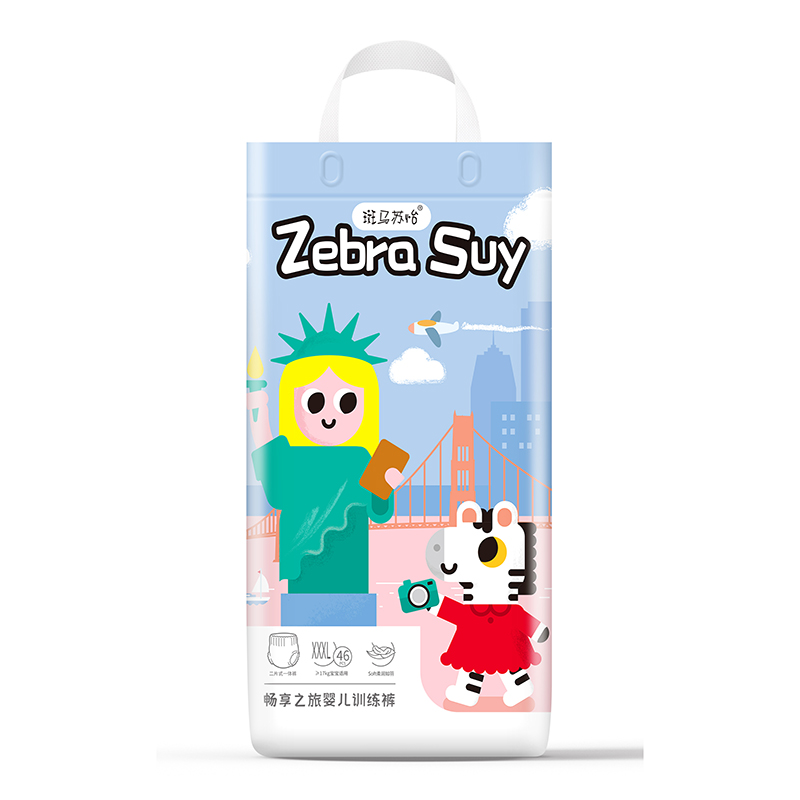 斑馬蘇怡暢享之旅嬰兒訓練褲XXXL.jpg