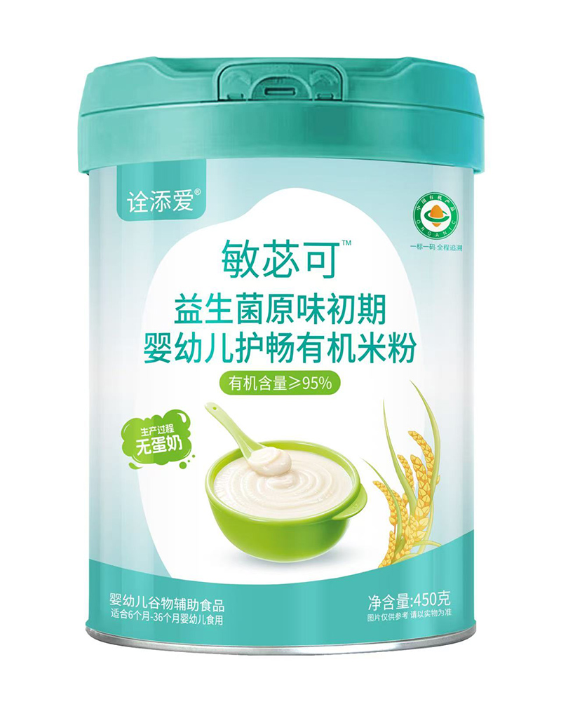 ԏƃԭζڋ׃oЙC׷,p匍N