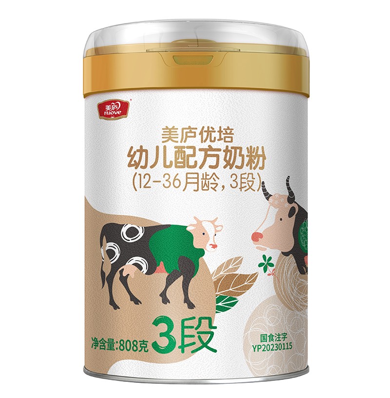 �x�̷۷��y�����]��(y��u)������ �෽��������