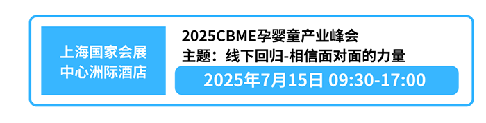 微信圖片_2025-07-09_154958_261.png 微信圖片_2025-07-09_154958_261.png