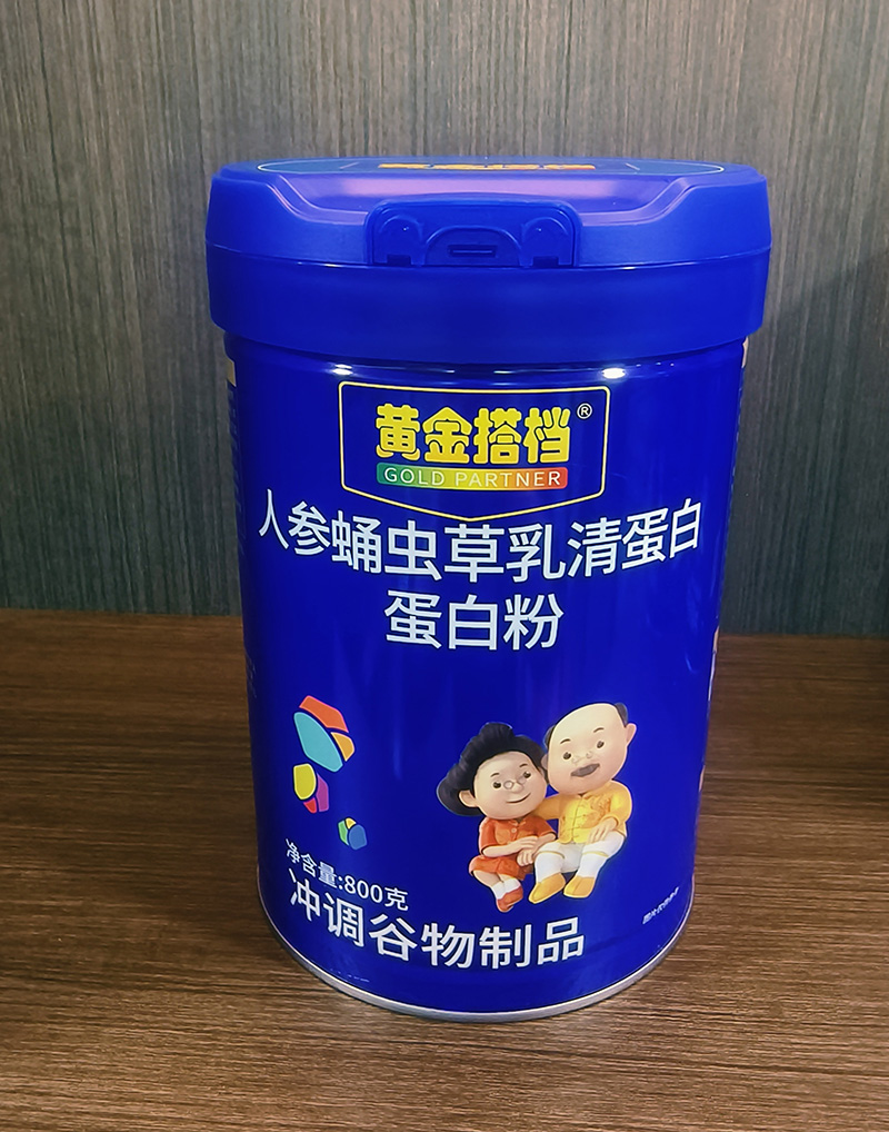 �S���n�˅�Ӽ�x�����嵰�׵��׷������_�������ؠI�B(y��ng)�Ј��¾�