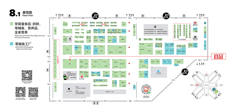 微信圖片_2025-07-14_160415_399.png 微信圖片_2025-07-14_160415_399.png