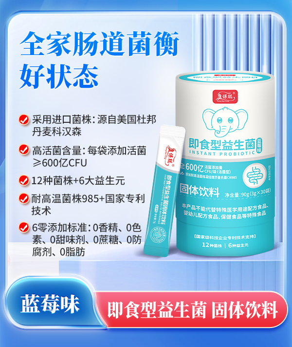 �����C����������ʳ�����������ݵǈ�