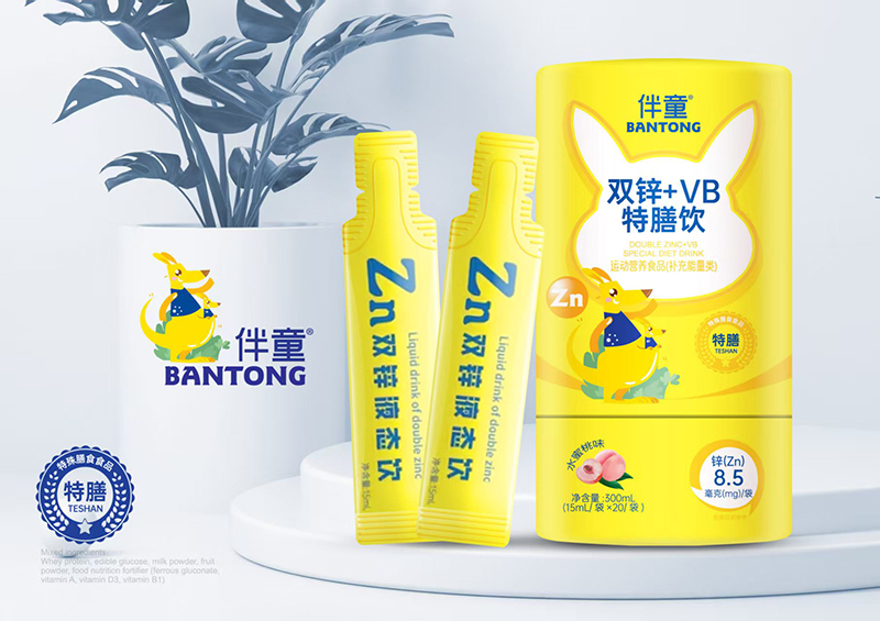 ӳL(zhng)(zhn)a(b)\ɺҕͯp\ + VB A