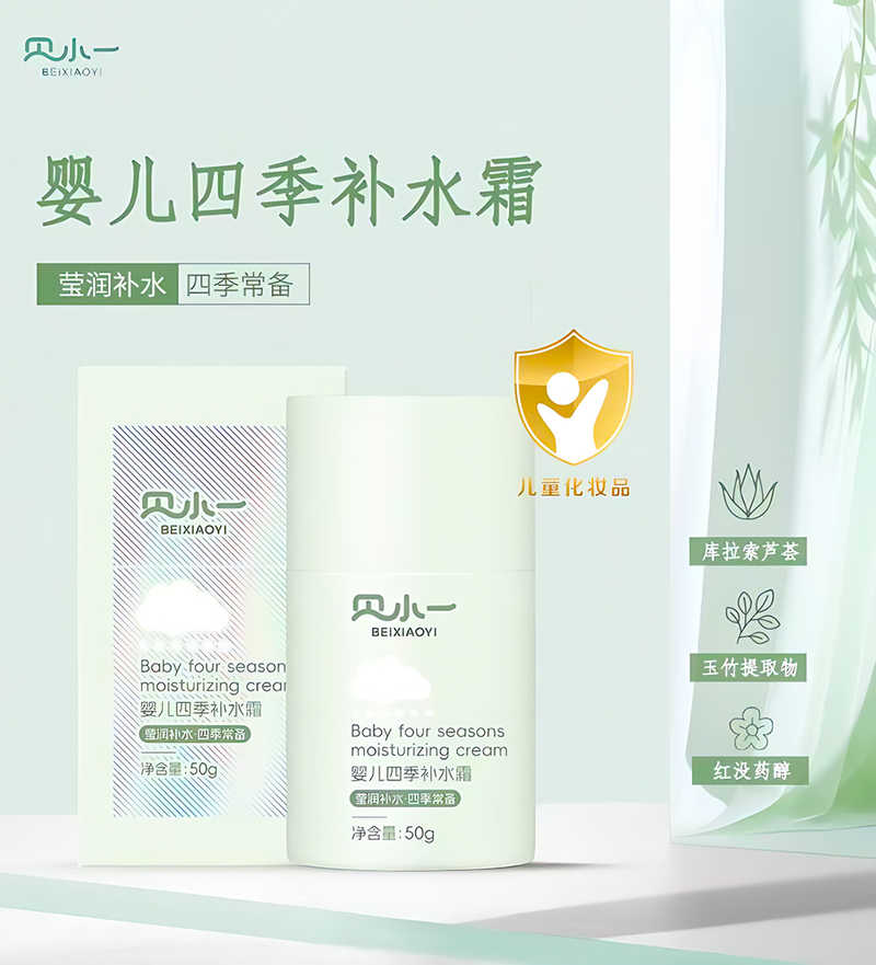 ļؐСһ냺aˮ˪ֲxܣĸ̵