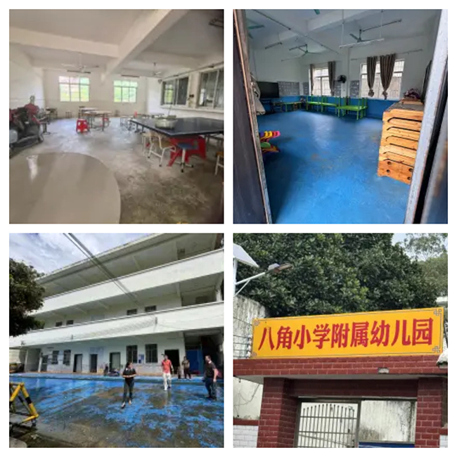 扶貧助學愛心公益活動 (2).jpg 扶貧助學愛心公益活動 (2).jpg