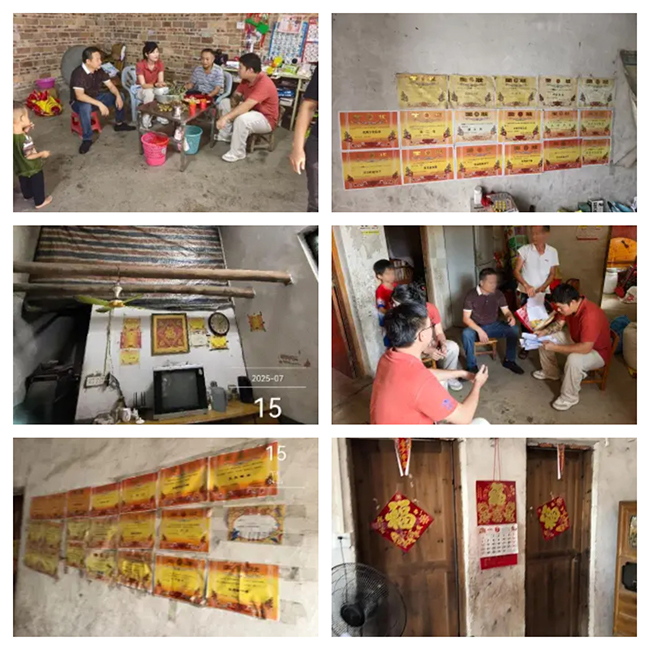 扶貧助學愛心公益活動 (3).jpg 扶貧助學愛心公益活動 (3).jpg