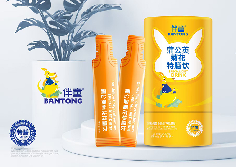 ͯѹӢջʮ׷NȻʳģo(h)ͯL(zhng)ճ