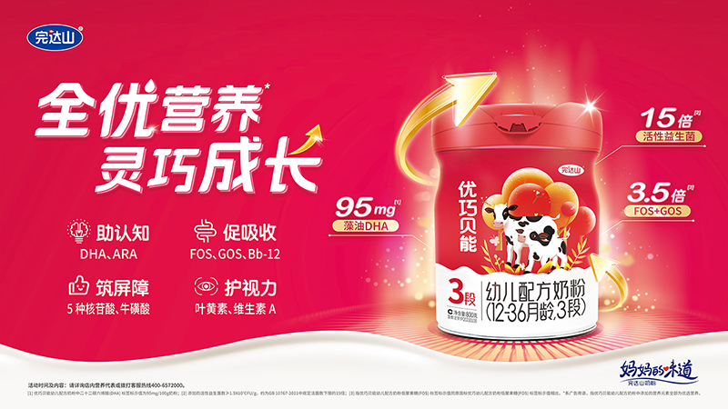 ���_ɽ����ؐ���׃��̷� �������ߺ����B��Դ�����àI�B