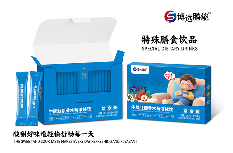 ���h����ţƢ�Ľӹ�ľݮҺ�w� �\���������N�̹�����ƪ