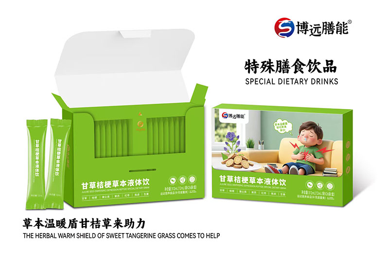 ��ݱ����䣡���h���ܸʲݽ۹��ݱ�Һ�w��\�л����