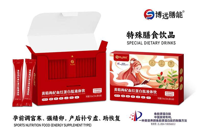 ���h�����S�����Ѫ�t������Һ�w� �����ӳֲݱ��䷽