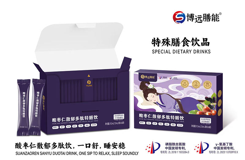 ���h�����ᗗ��ɢ����������� һ����˯����