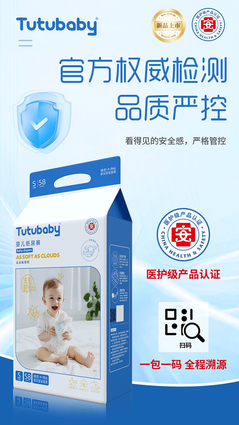 ��Сؐδ��r��ϵ�Ћ냺����ѝ �t�o��Ʒ�|����ͨ�����_