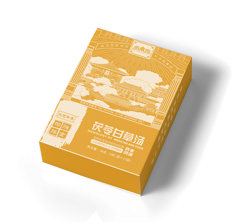 紫禁城茯苓甘草湯.jpg 紫禁城茯苓甘草湯.jpg