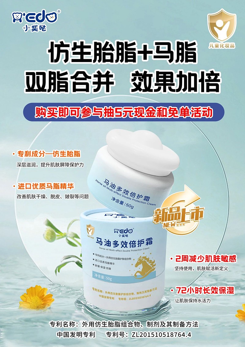 ̥֬+MRͣСȇ}RͶЧo˪wĸ̻ᆢ