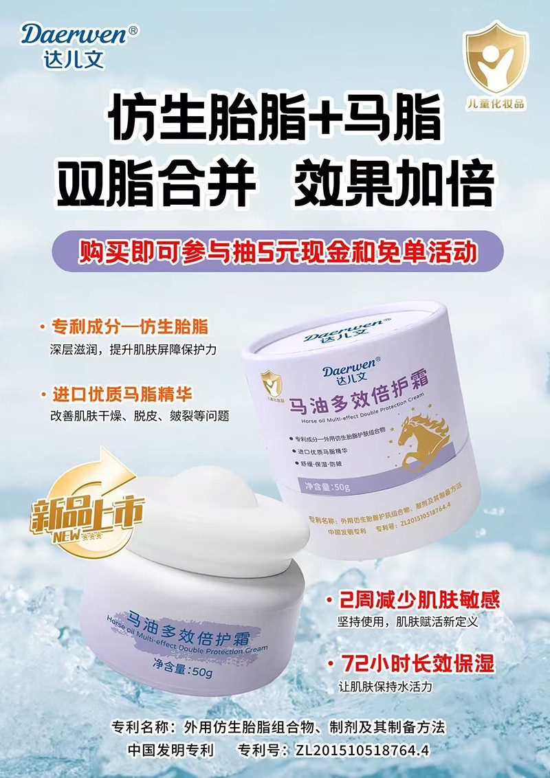 _RͶЧo˪iﶬˮۼĸ̻_