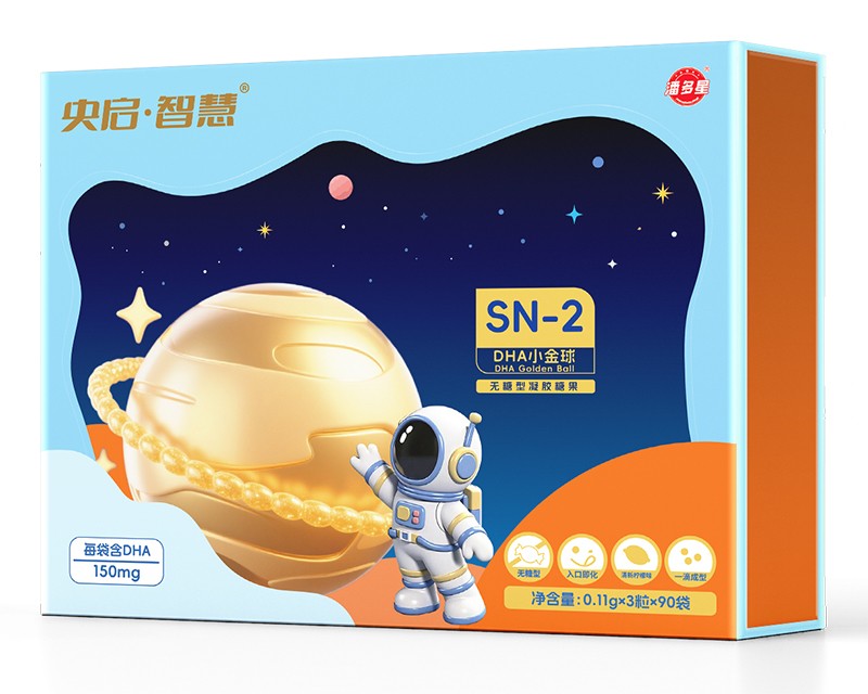 �˶����놢���ǻ�SN-2DHAС���� ���L���ﲻ���e�^