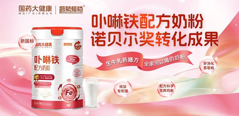 ںςyˎcFƼˎ󽡿ɴn߲F̷ۣ_ȫҠIBx