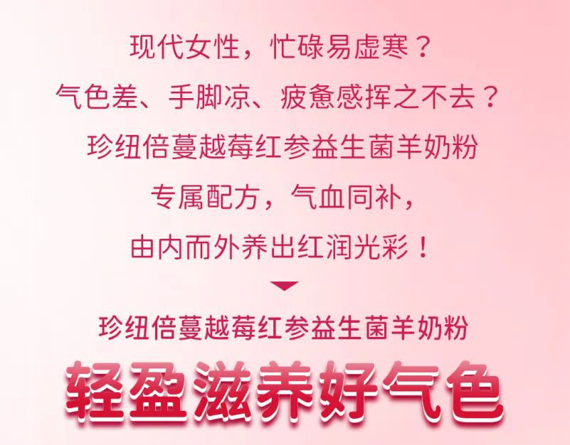 �pӯ���B�Ú�ɫ����~����Խݮ�t�����������̷۟��µǈ���