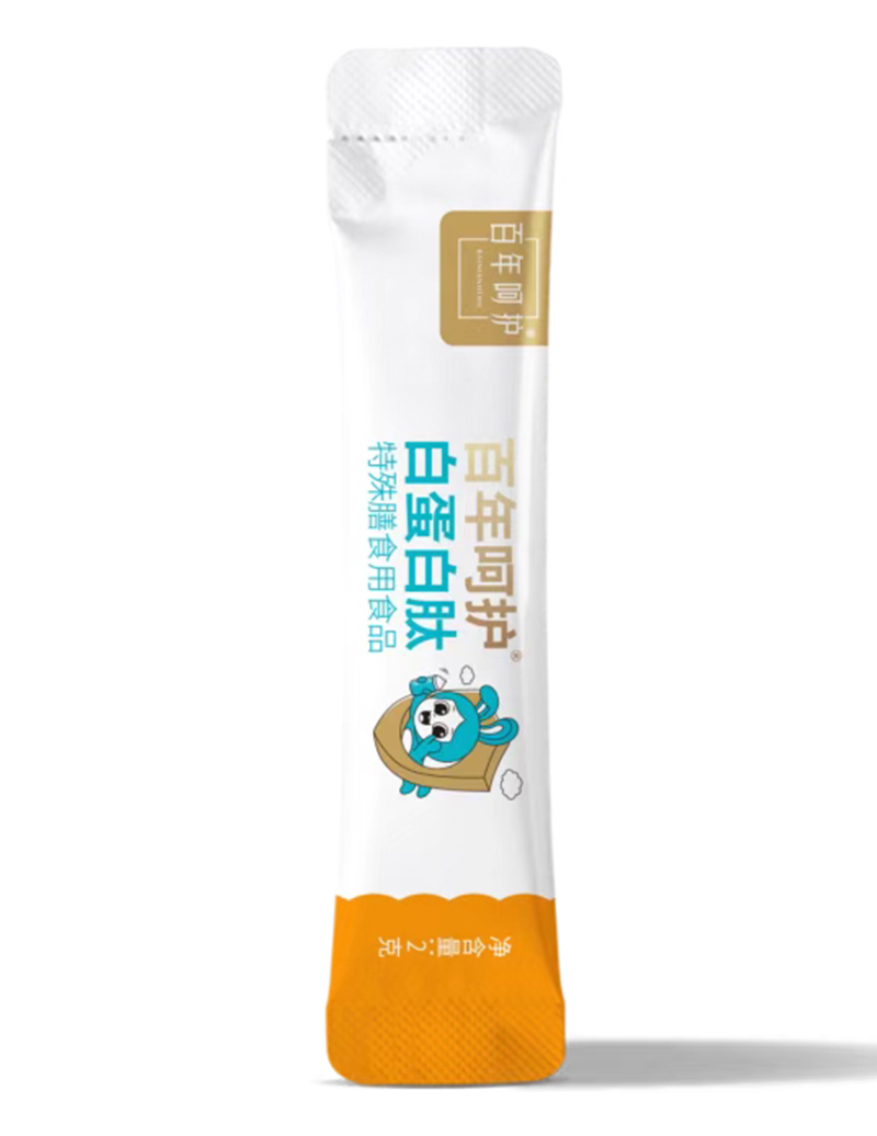 百年呵護白蛋白肽特殊膳食用食品01.jpg 百年呵護白蛋白肽特殊膳食用食品01.jpg