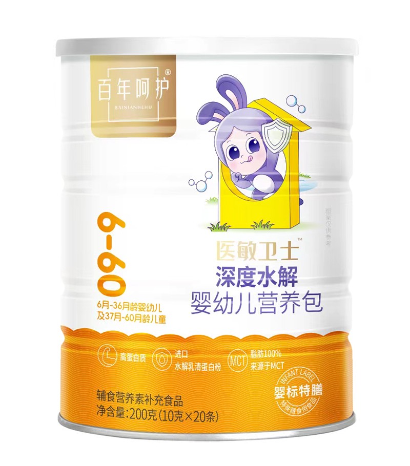 ������o�t���lʿ���ˮ��I�B�� ��������o�􌚸����I